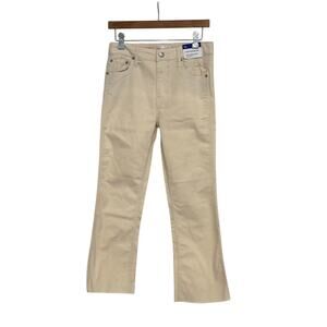 PopSugar,‎ high rise, flare, off white jeans, women’s 26" fringe bottom NWT